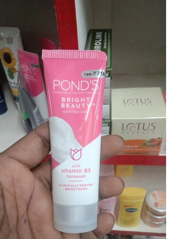 pond's bright beauty  facewash 50g