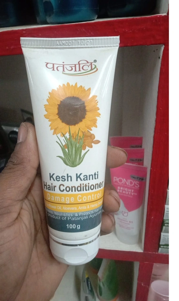 patanjali kesh kanti hair conditioner 100g
