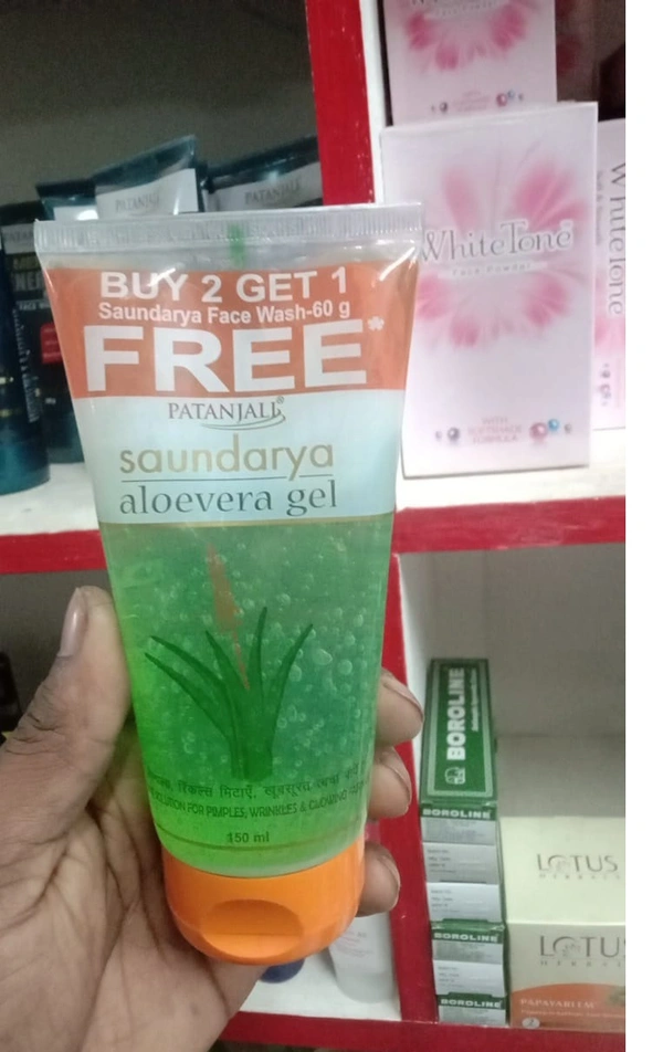patanjali saundarya aloevera gel 150ml