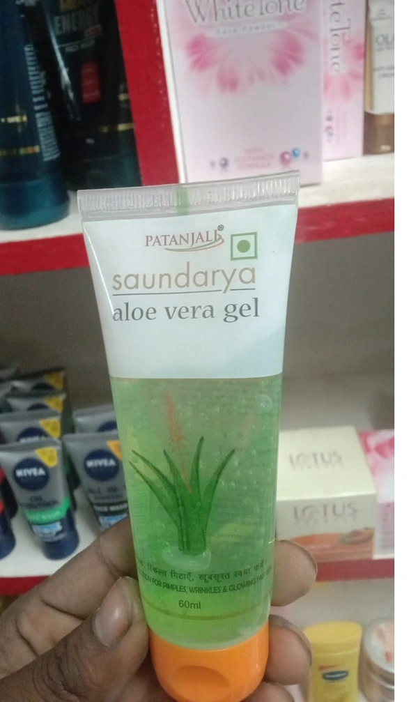 patanjali  saundarya aloe vere gel 60ml