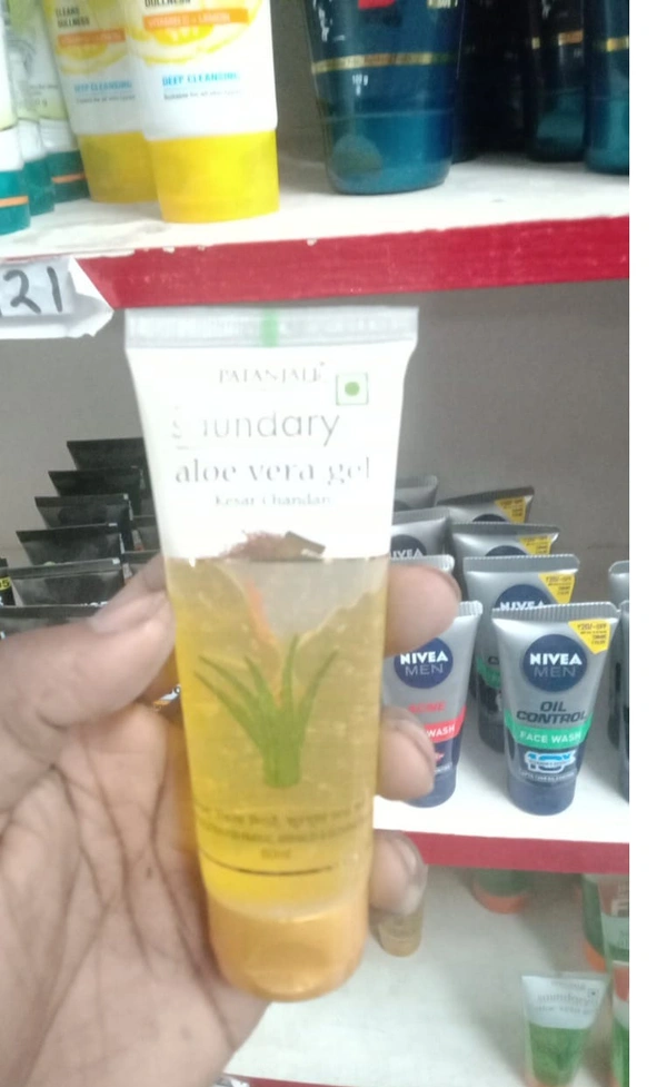 patanjali saudarya aolevere gel 60ml