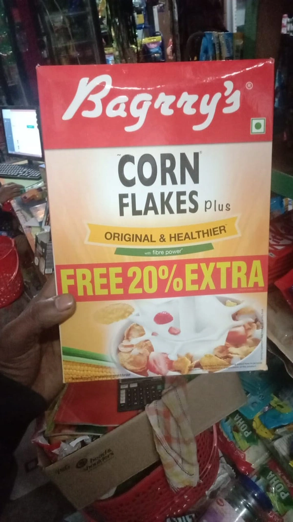Bagrryj - 15jun23, 300gm