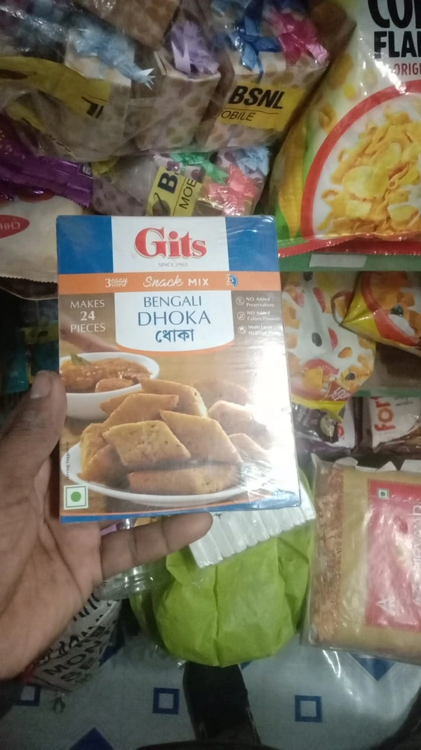 Gits Bengali Dhoka - 10/12/23