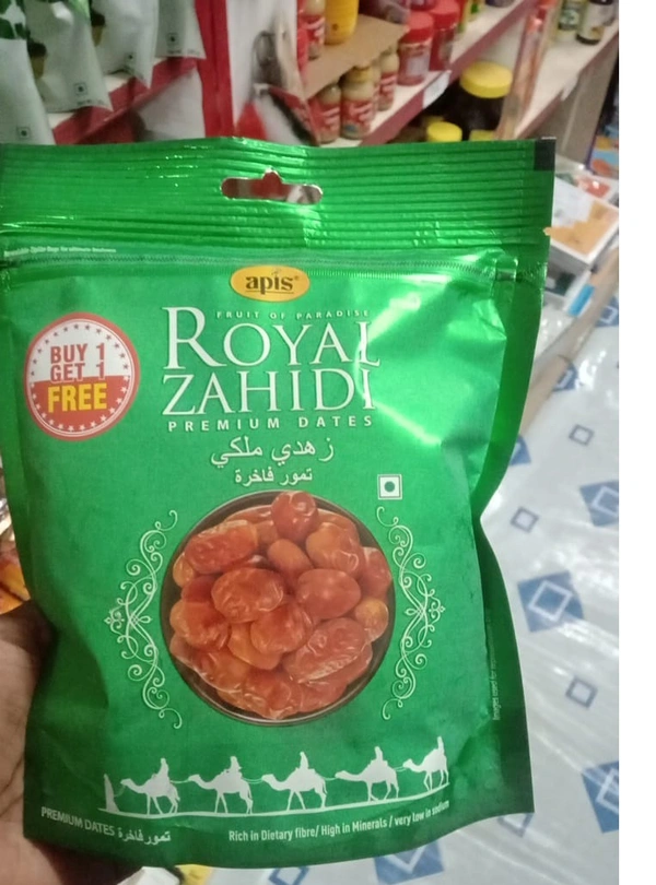 Royal zahidi premium dates 500g