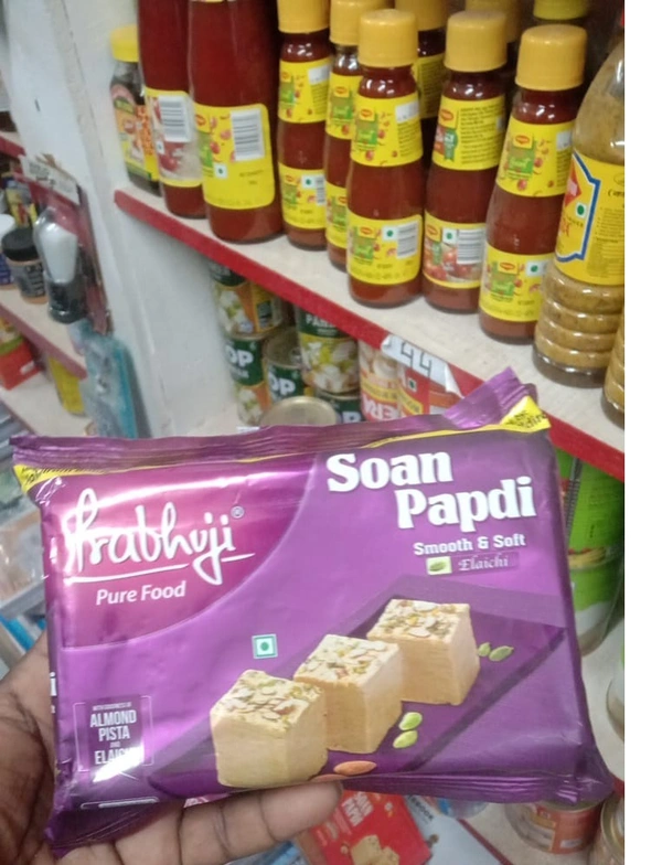 Prabhuji Soan papdi  Elaichi 500g