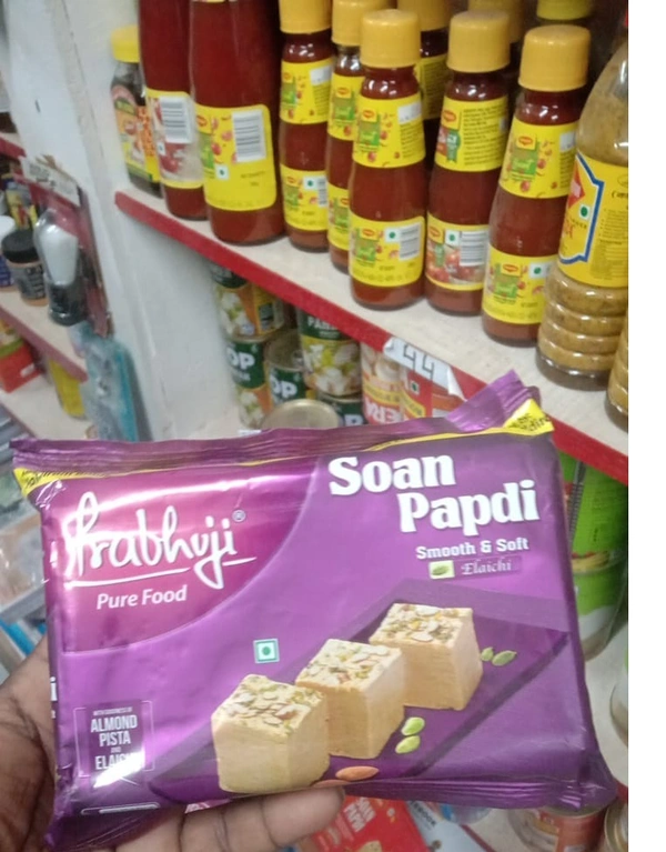Prabhuji Soan Papdi Elaichi 200g 