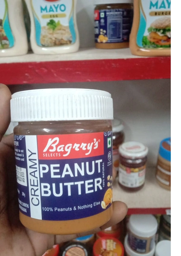 Peanut Butter 200g
