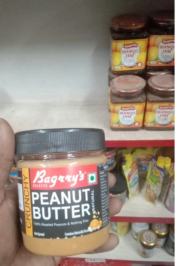 Peanut Butter Crunchy 200g