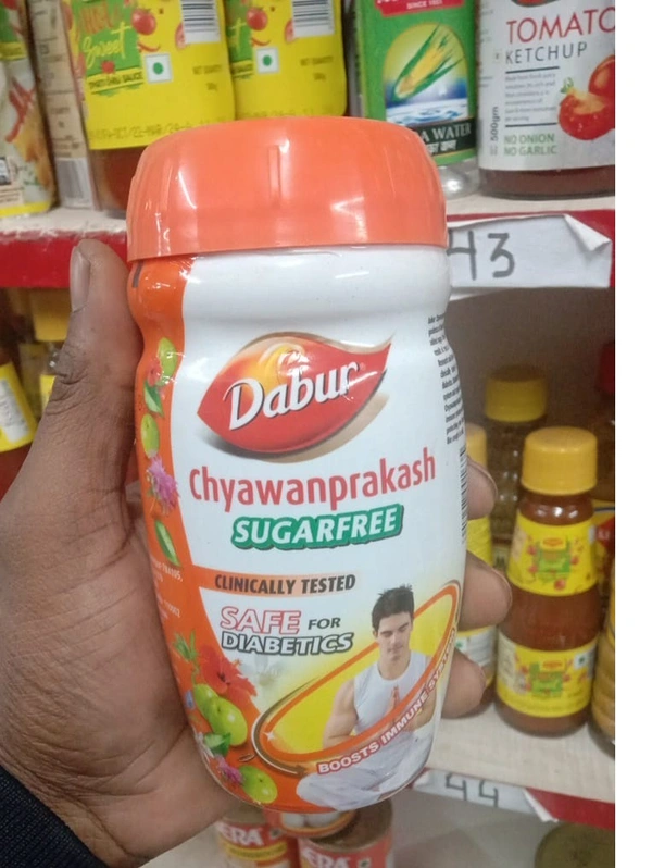 Dabur Chyawanprakash SugarFree - 500g