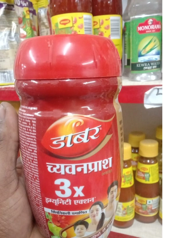 Dabur Chyawanprash  - 250g