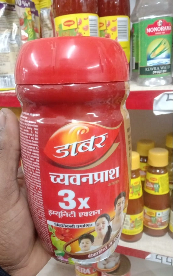 Dabur Chyawanprash  - 950g