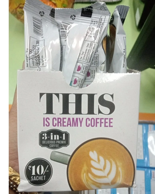 THIS IS CREMY COFFEE 3-IN-1