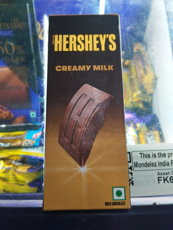 HERSHEY, S CREAMY MILK 40g