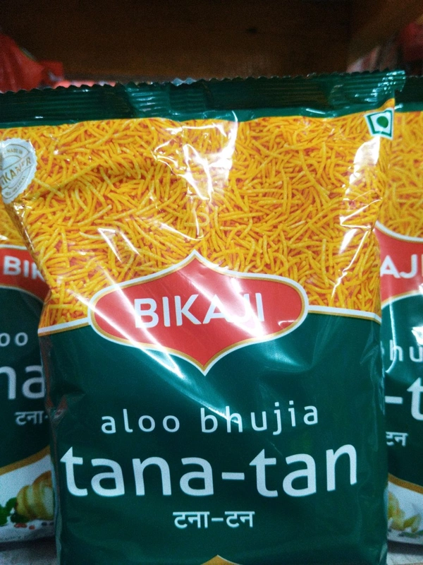 BIKAJI ALOO BHUJIA 200g