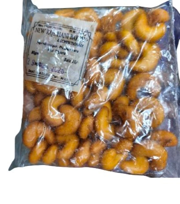 Salted Kaju - 80g