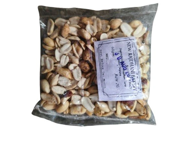 Salted Peanut - 60g