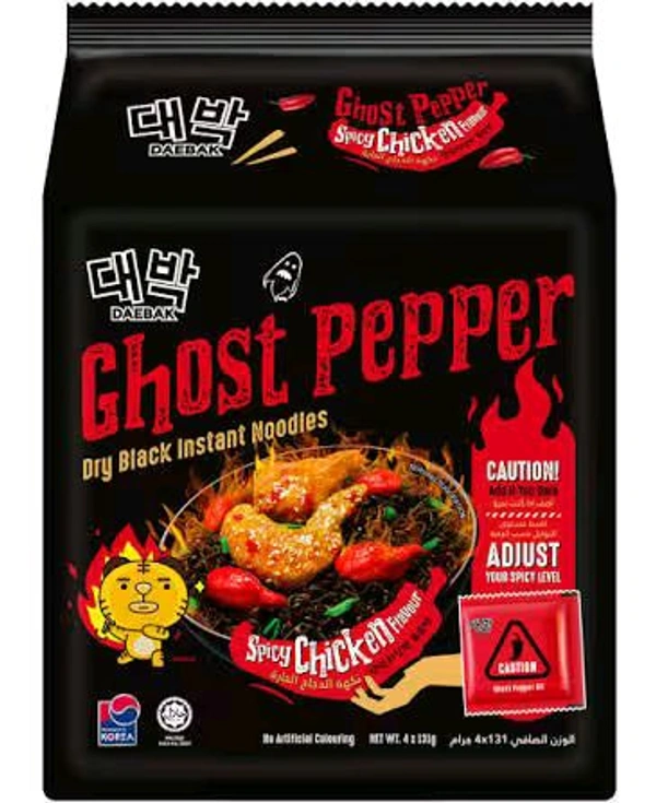 Ghost Pepper Spicy Chicken Flavor - 131g