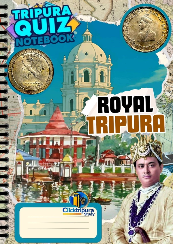 Notebook  (Theme Royal Tripura),Spiral Binding,A4 Size 200 Pages,Free MCQ Question Sets With OMR Sheets Included  - A4 Size, 1