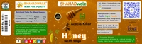 SHAHADWALE Acacia Honey | Kikar Honey | Babool Flora Honey - 500Gm, Natural Honey