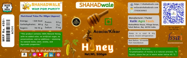 SHAHADWALE Acacia Honey | Kikar Honey | Babool Flora Honey - 500Gm, Natural Honey