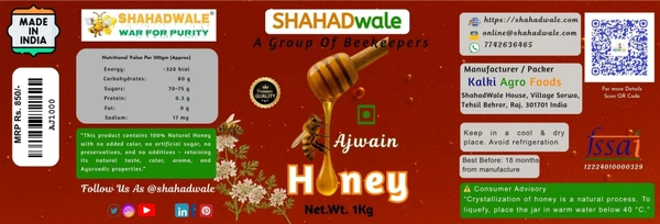 SHAHADWALE AJWAIN HONEY | CAROM HONEY | THYME FLORA HONEY | SHAHADWALE HONEY - 1 KG, Natural Honey