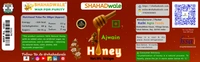 SHAHADWALE AJWAIN HONEY | CAROM HONEY | THYME FLORA HONEY | SHAHADWALE HONEY - 500 Gm, Natural Honey