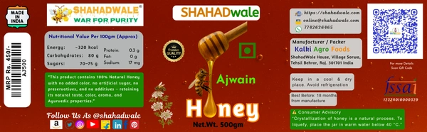 SHAHADWALE AJWAIN HONEY | CAROM HONEY | THYME FLORA HONEY | SHAHADWALE HONEY - 500 Gm, Natural Honey