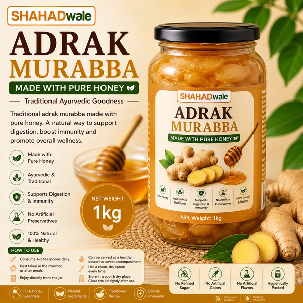 Shahadwale Adrak Murabba in Pure Honey | Traditional Ayurvedic Ginger Preserve - 1kg