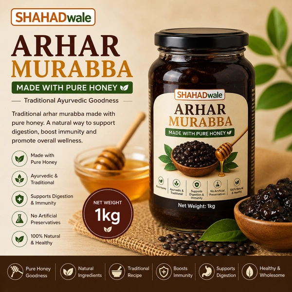Shahadwale Arhar Murabba in Pure Honey | Traditional Ayurvedic Wellness Preserve - 1kg