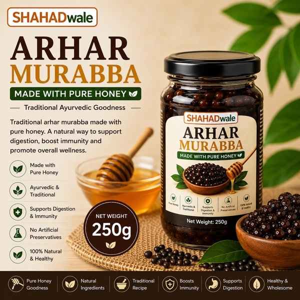 Shahadwale Arhar Murabba in Pure Honey | Traditional Ayurvedic Wellness Preserve - 250gm