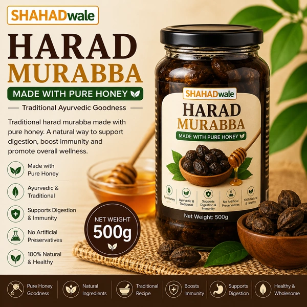 Shahadwale SHAHADwale Honey Harad Murabba – Traditional Ayurvedic Harad Preserve in Pure Honey - 500gm