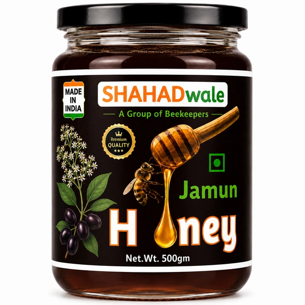 SHAHADWALE Blackberry Honey 500g | Raw Natural Jamun Honey | Pure Forest Honey - 500gm, Glass Jar