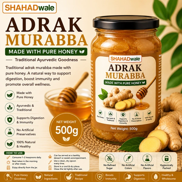 Shahadwale Adrak Murabba in Pure Honey | Traditional Ayurvedic Ginger Preserve - 500gm