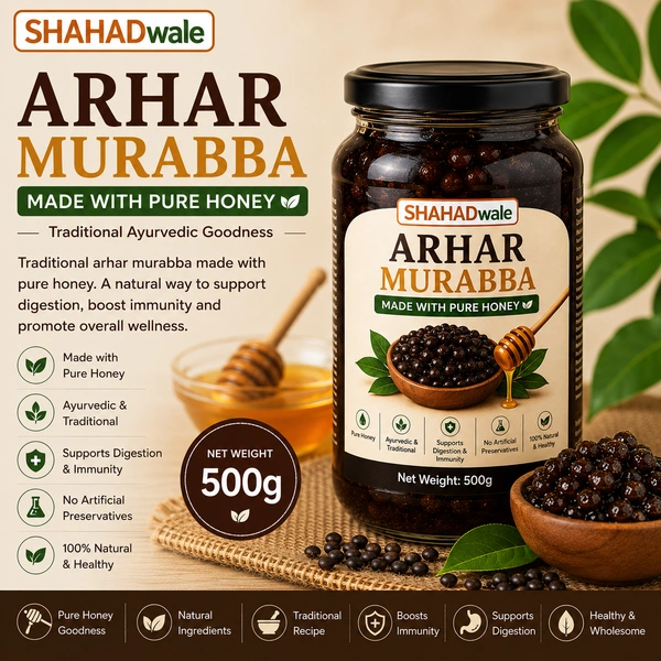 Shahadwale Arhar Murabba in Pure Honey | Traditional Ayurvedic Wellness Preserve - 500gm