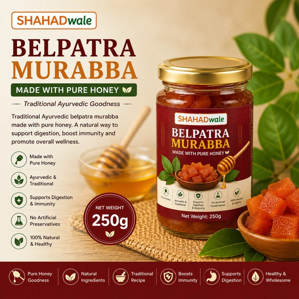 Shahadwale Belpatra Murabba in Pure Honey – | Traditional Ayurvedic Preserve - 250gm