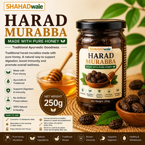 Shahadwale SHAHADwale Honey Harad Murabba – Traditional Ayurvedic Harad Preserve in Pure Honey - 250gm