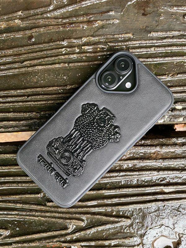 Generic  I Phone Embossed Stylish Premium Case For 11 To 16 Series - i Phone 16