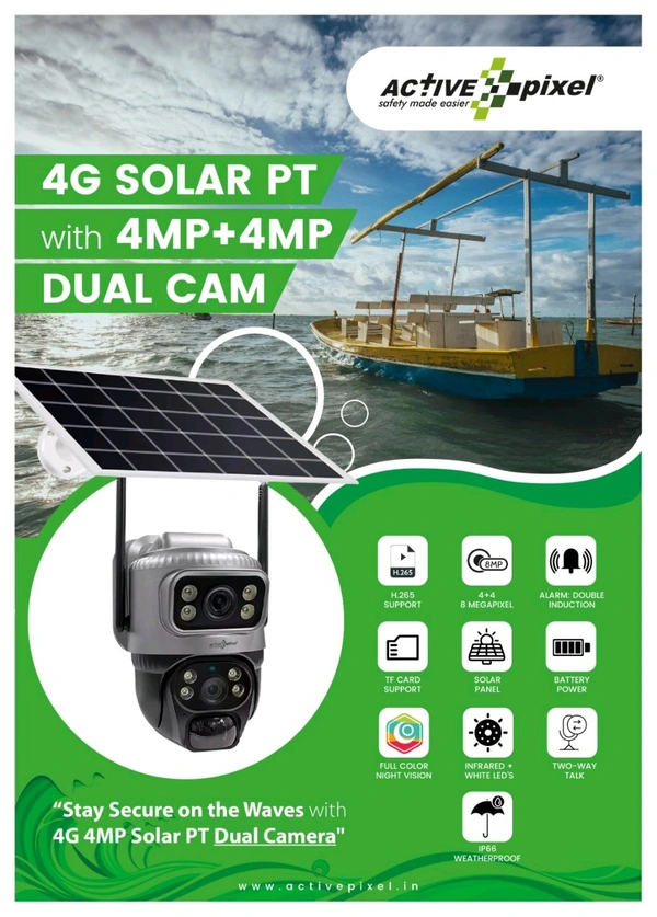 Active Pixel 4G Dual Lens Image Quality 4mp+4mp Solar Powered | 4G SIM | IP66 Waterproof | 2-Way Audio | Outdoor Surveillance for Agriculture,Construction Site,Farm,Garden etc