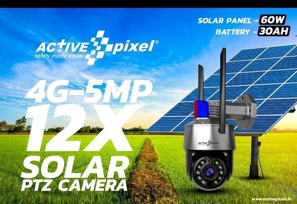 AP-4G-SY5.0MP-12X-SOLAR