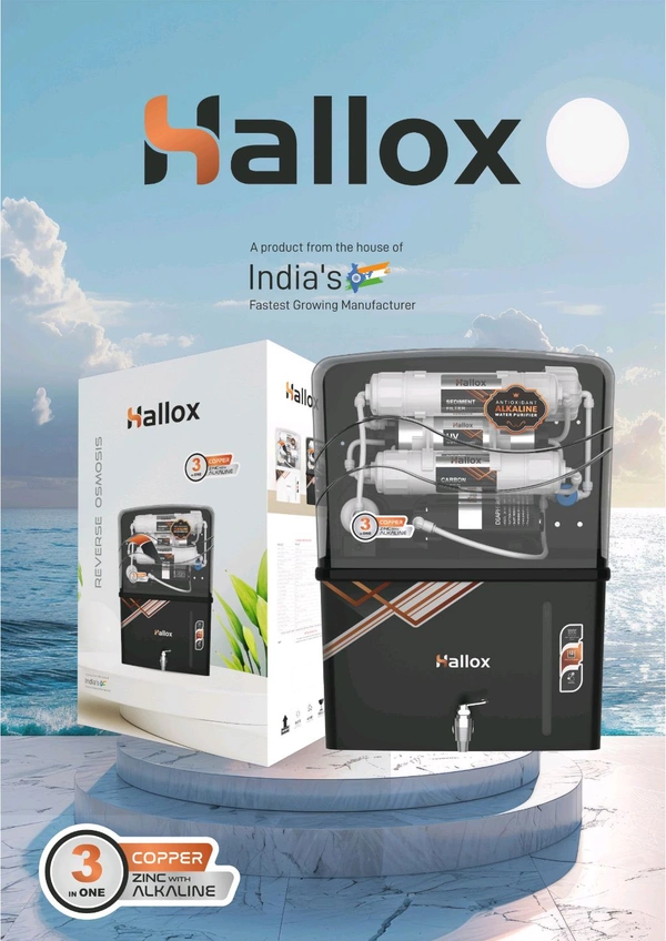 HALLOX CABINET  BLACK