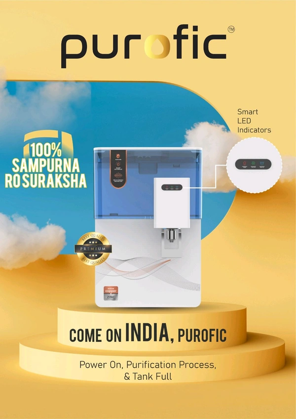 PUROFIC WHITE WITH BLUE TRANSPARENT TANK RO UV TDS WATER PURIFIER | SUITABLE FOR ALL KIND OF WATER