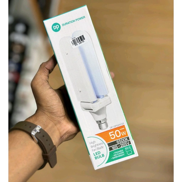 DPQPG25C(2) High Brightness Fan Blade LED BULB