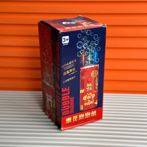 Rechargeable Bubble Machine for Kids – Automatic Bubble Maker with Music & LED Lights, Gift for Birthdays & Parties (Small Size)