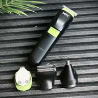 HTC 4 in 1 Men’s Grooming Kit