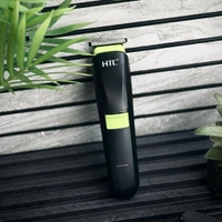 HTC 4 in 1 Men’s Grooming Kit