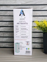 AKARI AK-1664TU Rechargeable Solar Emergency Light