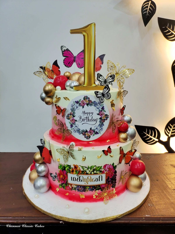 C2C1GB21 ( ROSE ALMOND)