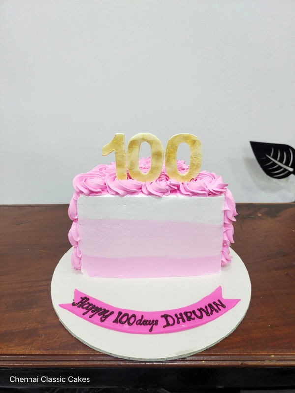 C2CCEC15(ROSE ALMOND)