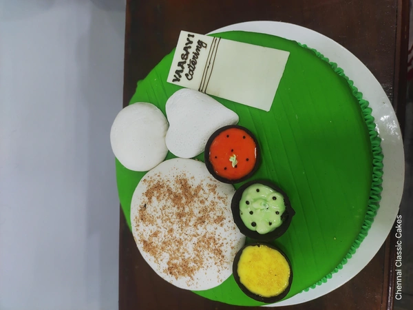 C2CFF38 (MALAI KULFI)