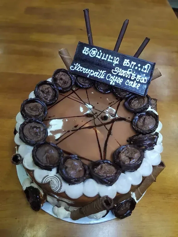 KARUPPATTI COFFEE CAKE